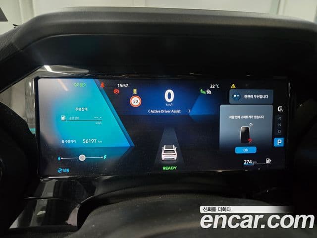 Renault Samsung Grand Koleos 2025 — ფოტო 11/12
