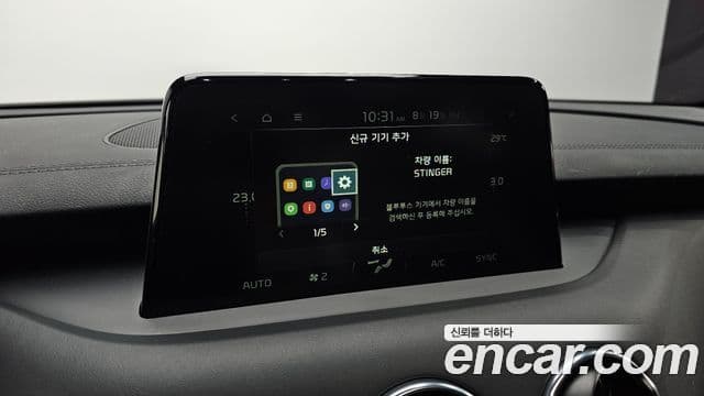 Kia Stinger 2018 — Фото 16/20