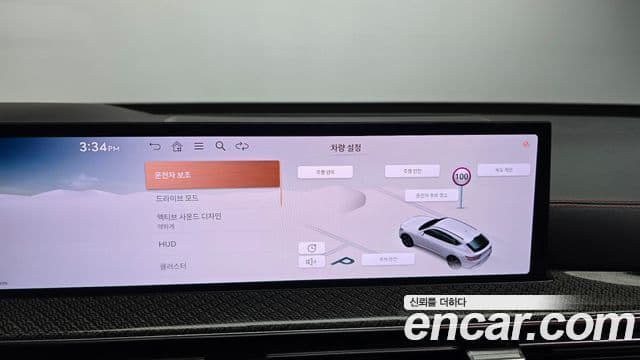 Genesis GV80 Coupe 2024 — Фото 18/20