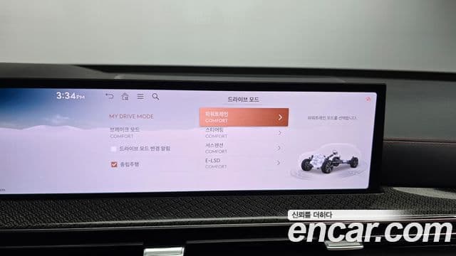 Genesis GV80 Coupe 2024 — Фото 19/20