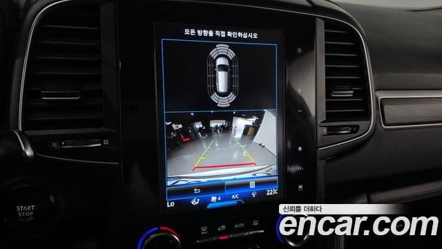 Renault Samsung QM6 2022 — Şəkil 15/30