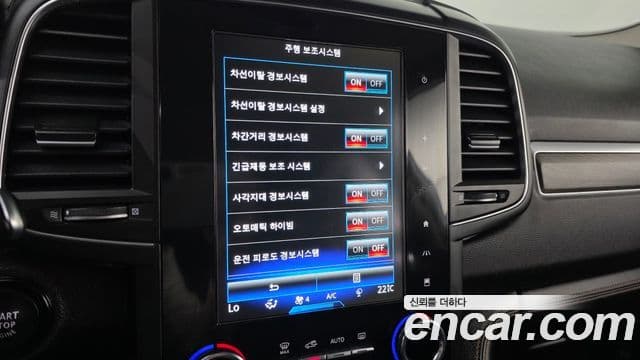 Renault Samsung QM6 2022 — Şəkil 25/30