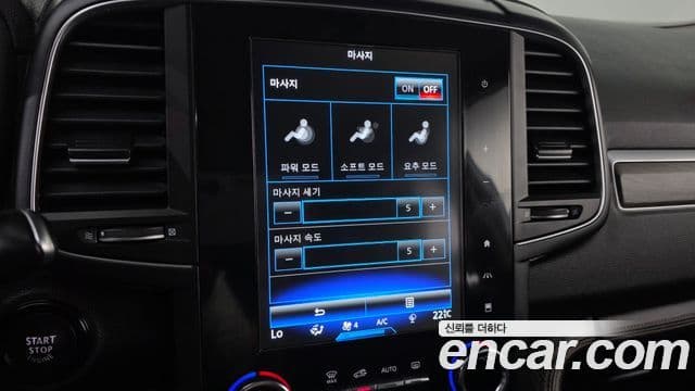 Renault Samsung QM6 2022 — Şəkil 14/30