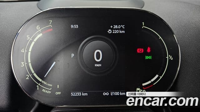 Mini Cooper Countryman 2021 — Photo 4/34