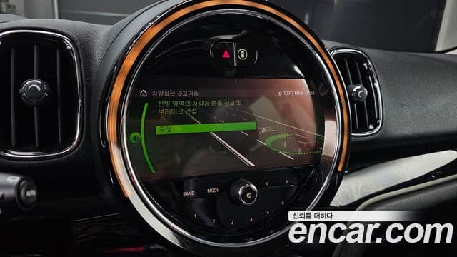Mini Cooper Countryman 2021 — Photo 20/34