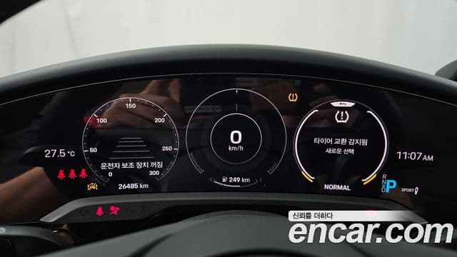 Porsche Taycan 2023 — Photo 17/20