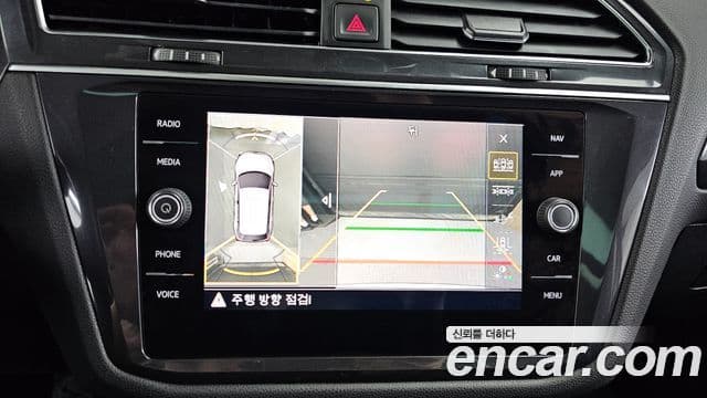 Volkswagen Tiguan Allspace 2020 — Photo 11/20