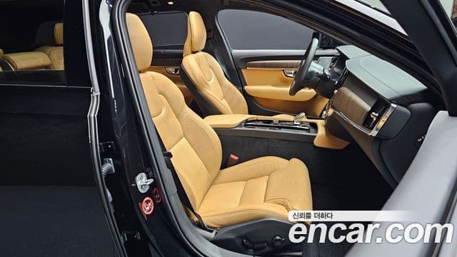 Volvo V90 Cross Country 2024 — Photo 1/31
