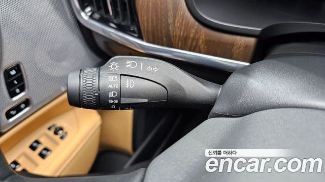 Volvo V90 Cross Country 2024 — Photo 25/31