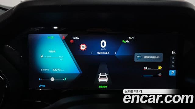 Renault Samsung Grand Koleos 2024 — Фото 8/20