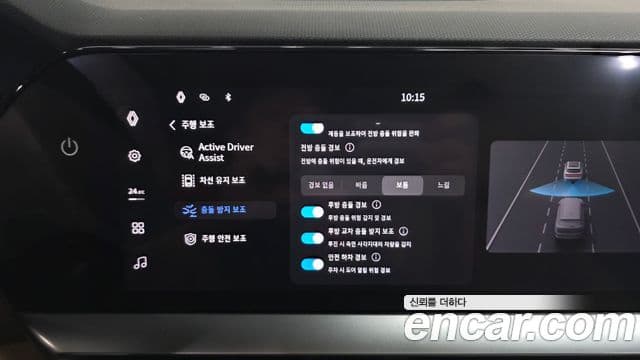 Renault Samsung Grand Koleos 2024 — Фото 16/20