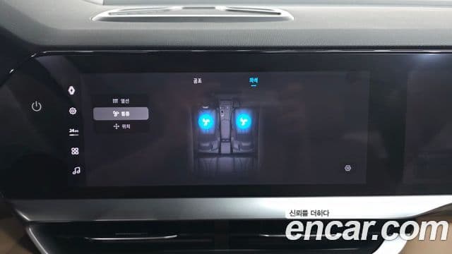 Renault Samsung Grand Koleos 2024 — Фото 17/20