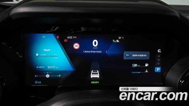 Renault Samsung Grand Koleos 2025 — Photo 20/32