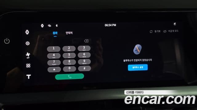 Renault Samsung Grand Koleos 2025 — Photo 8/32