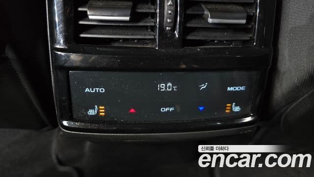 Renault Samsung Grand Koleos 2025 — Photo 14/32