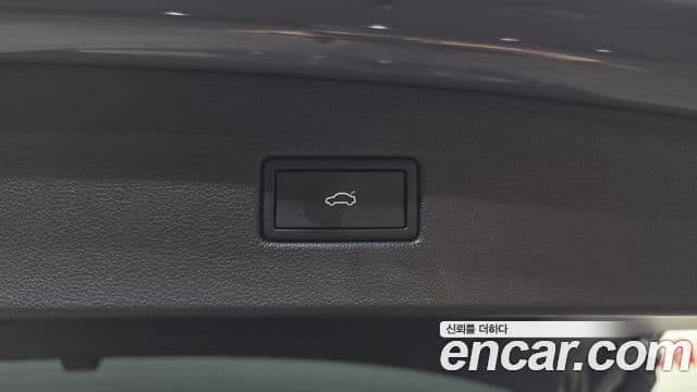 Volkswagen Tiguan 2022 — Şəkil 18/35