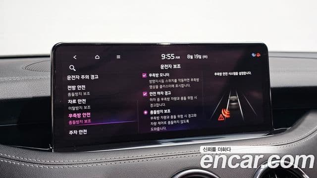 Kia Stinger 2020 — Фото 20/20