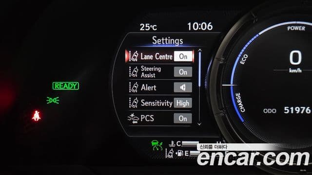 Lexus UX250h 2020 — Фото 17/20