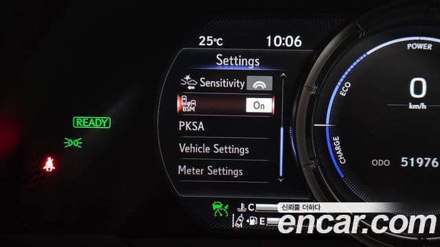 Lexus UX250h 2020 — Фото 18/20