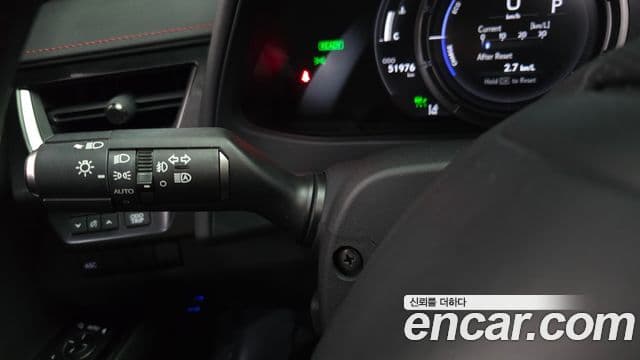 Lexus UX250h 2020 — Şəkil 6/32