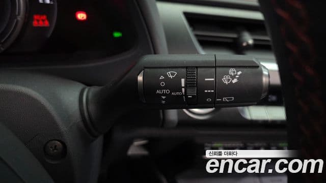 Lexus UX250h 2020 — Şəkil 1/32