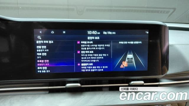 Kia Carnival 2022 — Фото 16/20