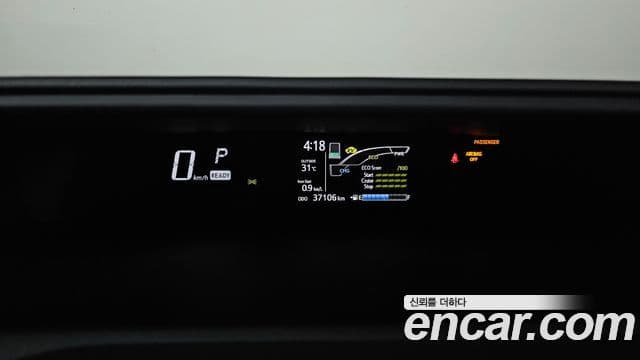 Toyota Prius C 2019 — Şəkil 29/30