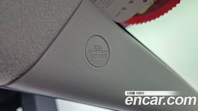 Toyota Prius C 2019 — Şəkil 5/30