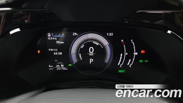 Lexus NX350h 2025 — ფოტო 1/34