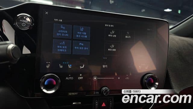 Lexus NX350h 2025 — ფოტო 11/34