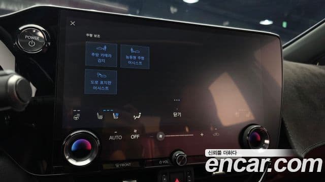 Lexus NX350h 2025 — ფოტო 24/34