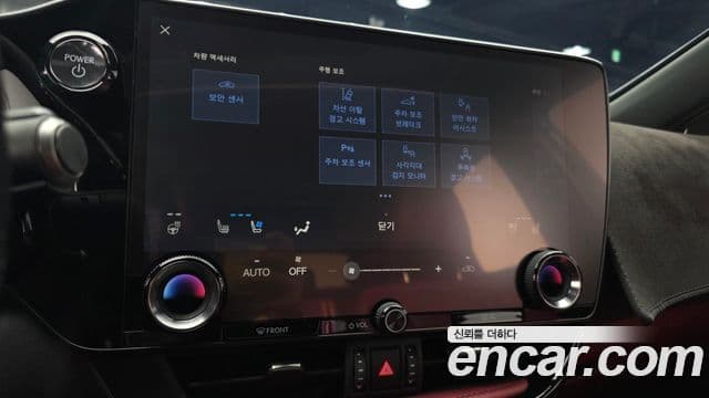 Lexus NX350h 2025 — ფოტო 26/34