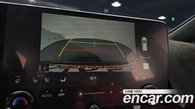 Lexus NX350h 2025 — ფოტო 12/34