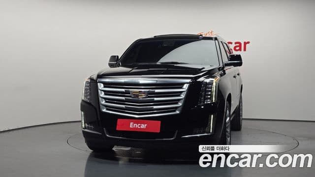 Cadillac Escalade 2019 — Şəkil 5/20