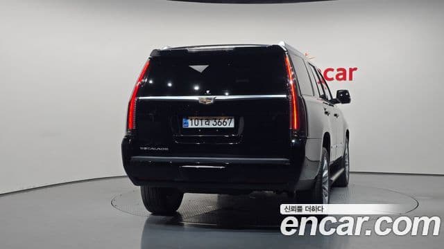 Cadillac Escalade 2019 — Şəkil 20/20