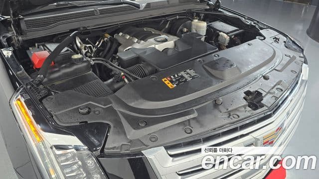 Cadillac Escalade 2019 — Şəkil 17/20
