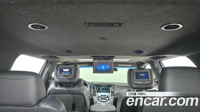 Cadillac Escalade 2019 — Şəkil 19/20