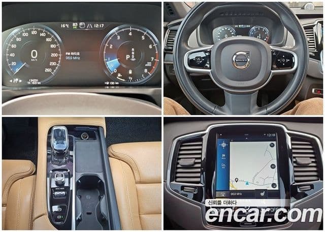 Volvo XC90 2021 — ფოტო 11/13