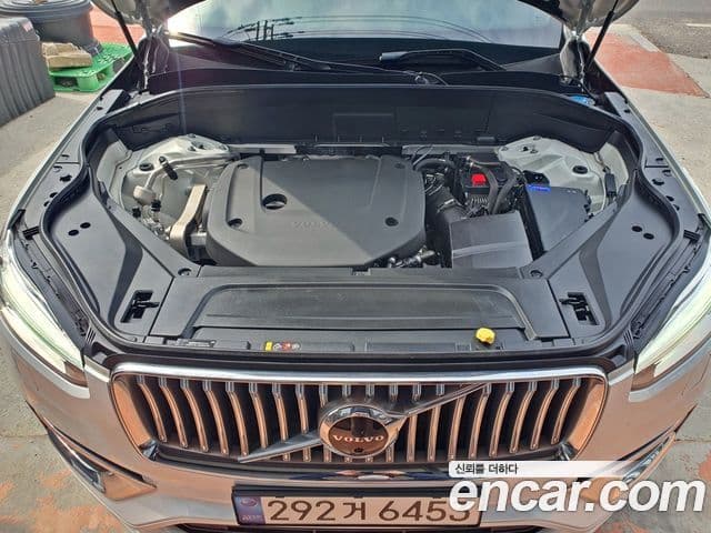Volvo XC90 2021 — ფოტო 7/13