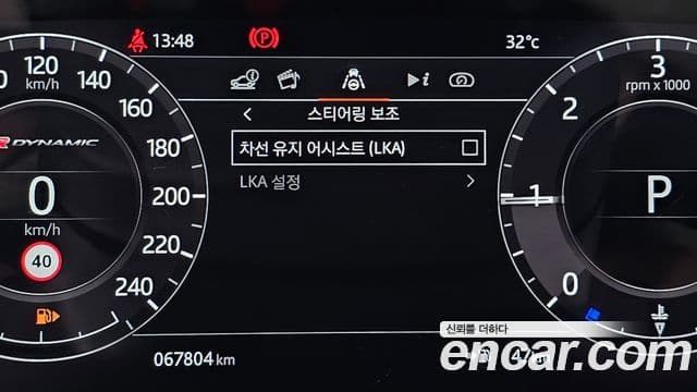 Land Rover Range Rover Velar 2019 — Photo 8/20