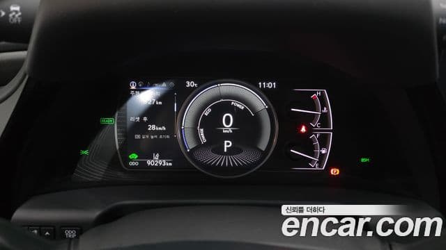 Lexus ES300h 2022 — Şəkil 31/38