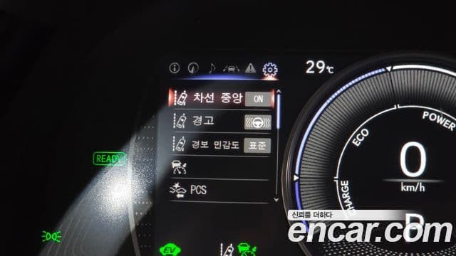 Lexus ES300h 2022 — Şəkil 18/38