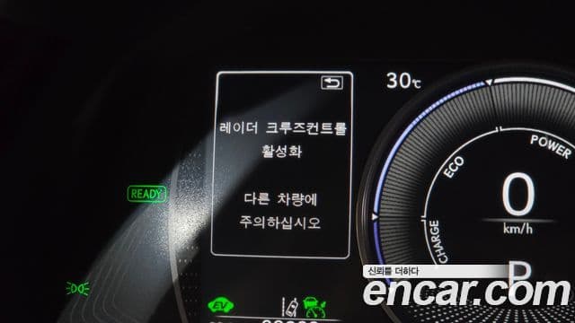 Lexus ES300h 2022 — Şəkil 24/38