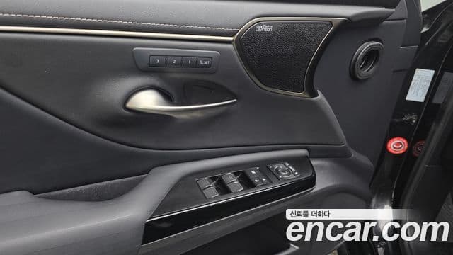 Lexus ES300h 2022 — Şəkil 13/38