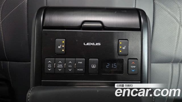 Lexus ES300h 2022 — Şəkil 34/38