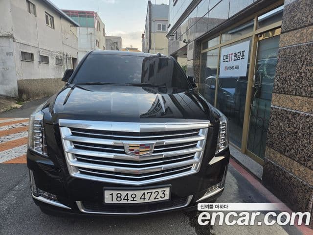 Cadillac Escalade 2020 — ფოტო 11/15