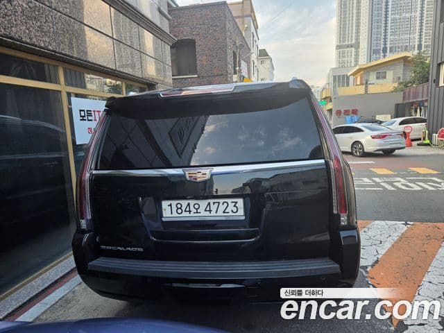 Cadillac Escalade 2020 — ფოტო 6/15