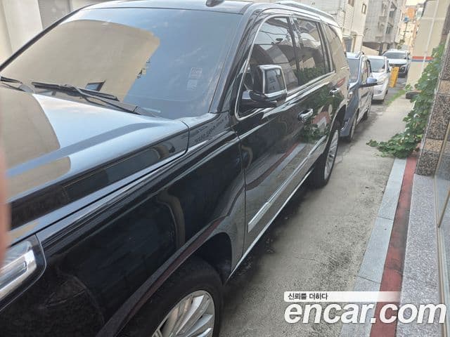 Cadillac Escalade 2020 — ფოტო 7/15