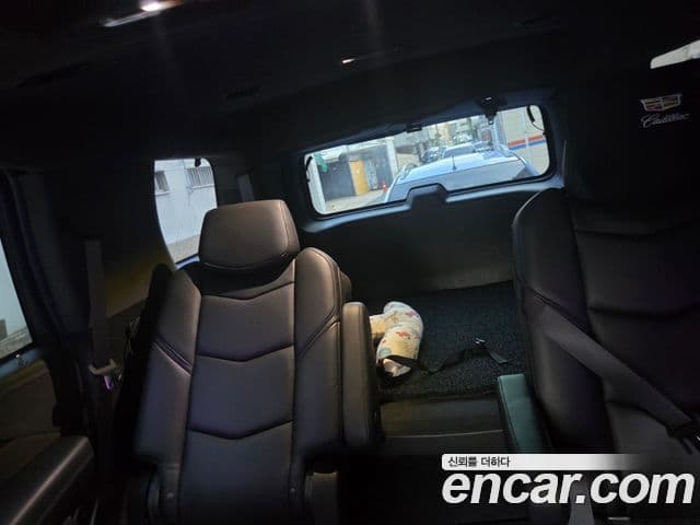 Cadillac Escalade 2020 — ფოტო 3/15