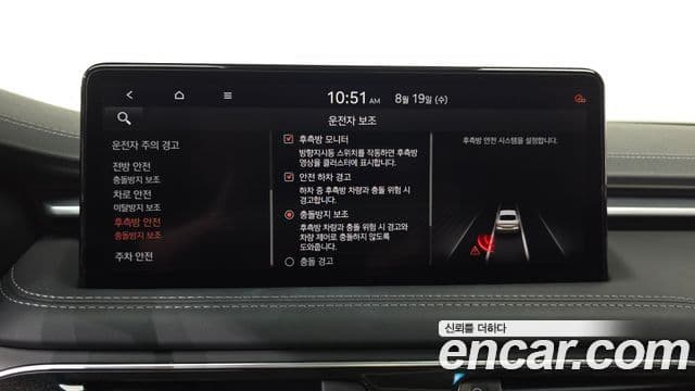 Genesis G70 2021 — Photo 8/32